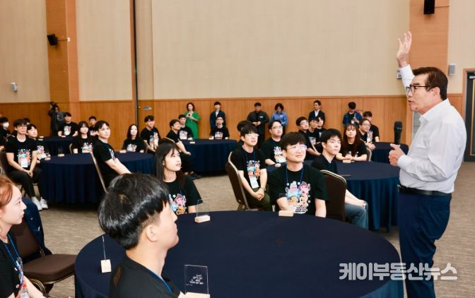 신규 공무원 87명 공직 입문 교육