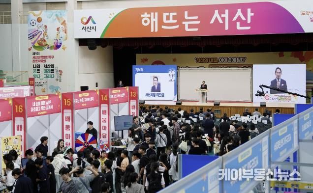 지난 9월 30일부터 10월 1일까지 진행된 제9회 진로박람회