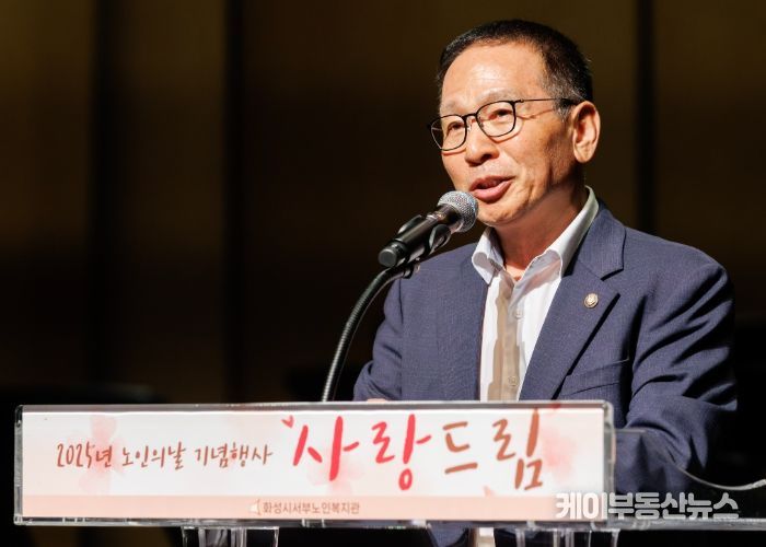 정흥범부의장 축사