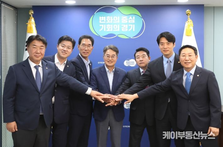 김동연 지사, 박정·한준호·김주영·박상혁·김영환·이기헌 의원 긴급회동