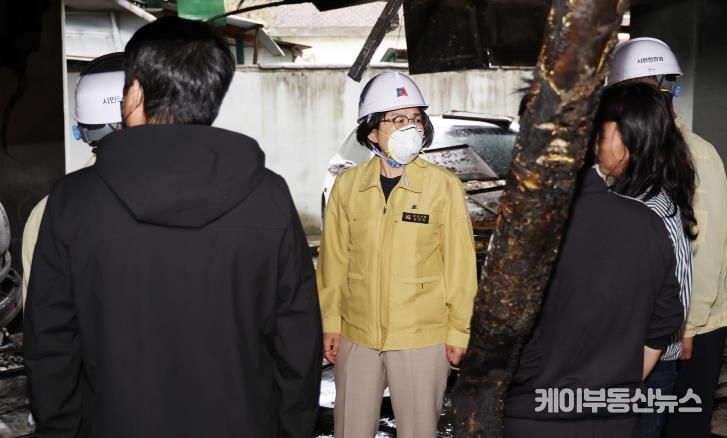 김보라 안성시장, 옥천동 연립주택 화재 현장 방문