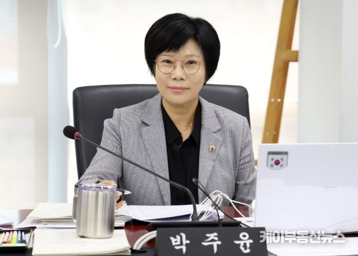 성남시의회 박주윤 의원(국민의힘, 신흥2·3동·단대동)