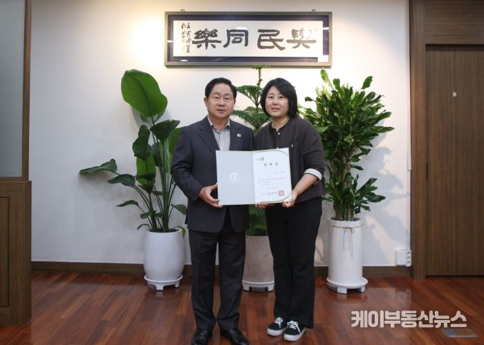 남양주시, 홍보 분야 정책자문관 신규 위촉