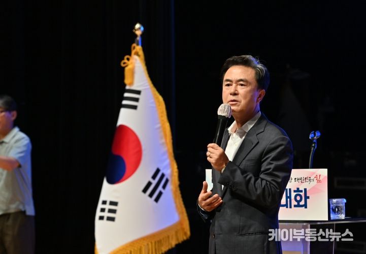 논산 방문_시민과의 대화