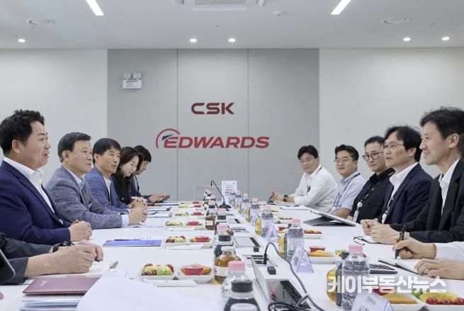 (오세현 아산시장) 에드워드코리아 아산공장 방문