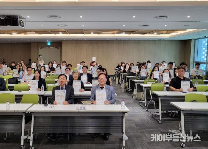 박재용 의원, “고령장애인 정책, 연령이 아닌 건강상태 중심으로 전환해야”