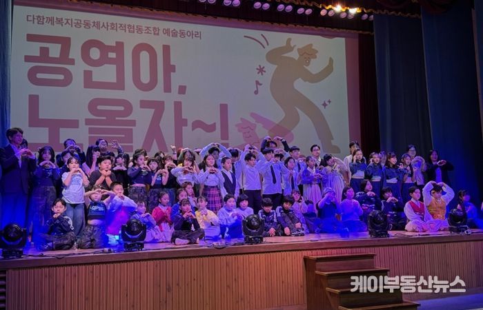단체사진