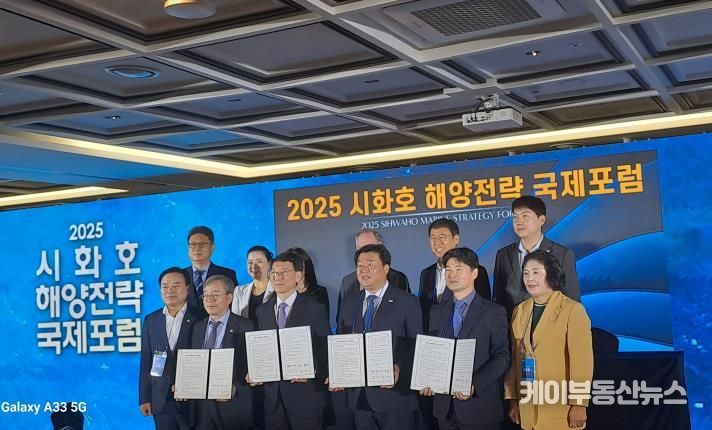 경기도의회 김종배 의원,