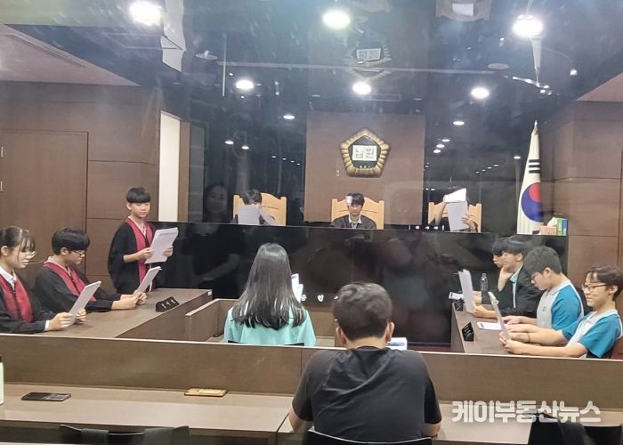 군포시진로교육협력센터, ‘2025년 찾아가는 진로체험’ 운영