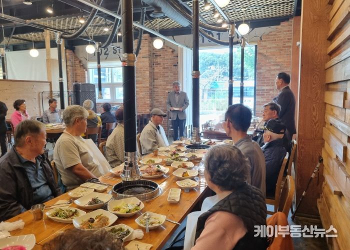 고양시 가좌동, ‘노인의 날 기념 경로잔치’ 개최