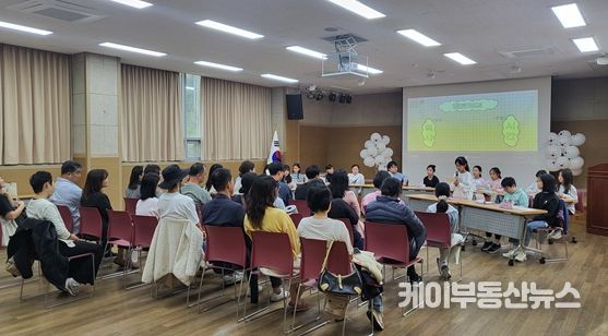 역사 그림책 발표회