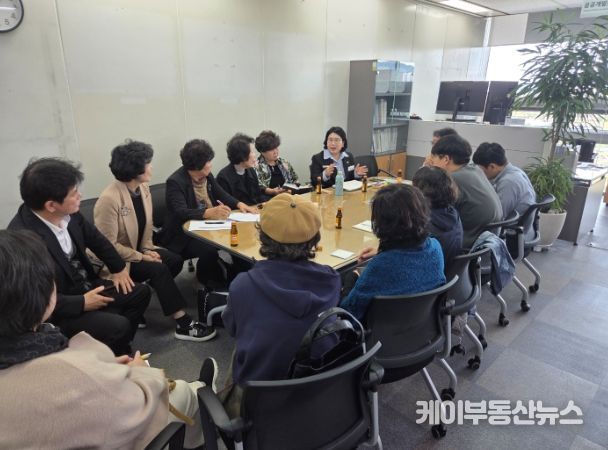 이황초 부지 활용 모색 5차 정담회