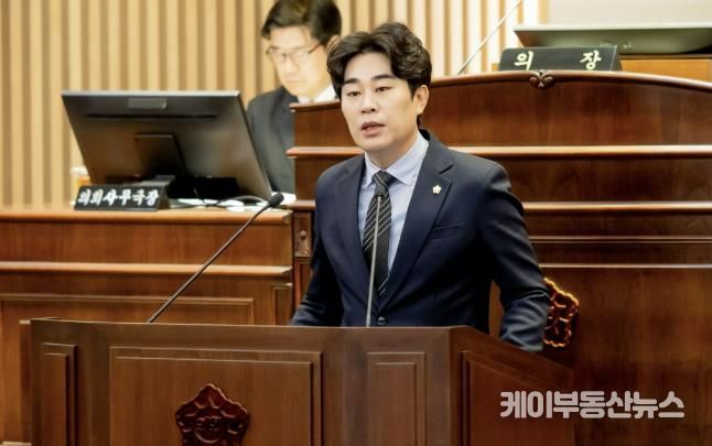 남양주시의회 김상수 의원, 날카로운 시정질문 통해 시민불편 해소 노력