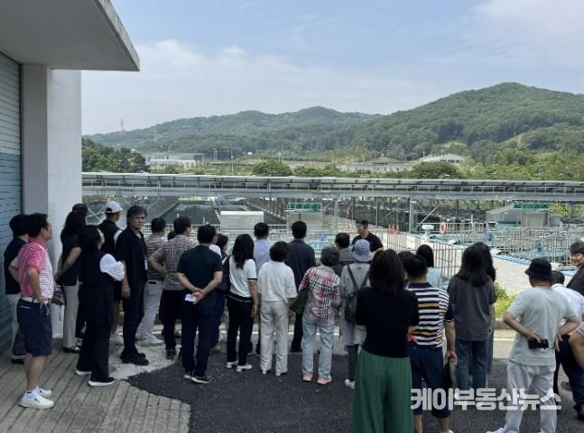 안심 수돗물 시민공감 아카데미 진행 모습