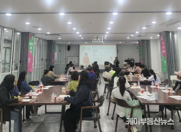 드림스타트 부모교육