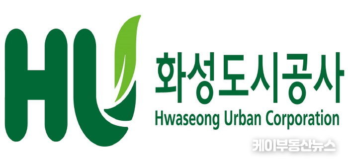 화성도시공사 로고