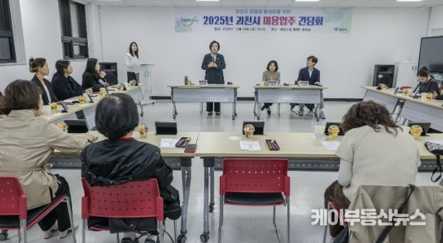 신계용 시장이 발언하고 있다