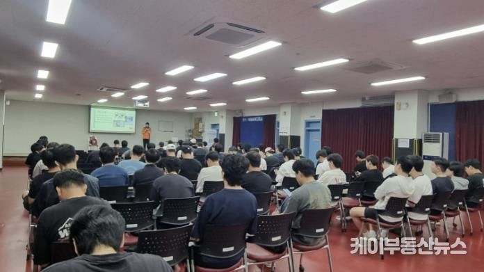 의왕시, 2025년 민방위 보충2차 교육 실시