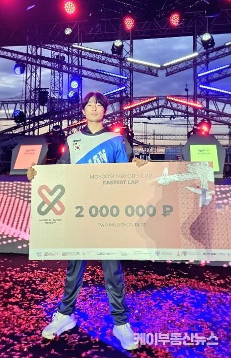 광주시 드론스포츠협회, 국내·외 대회 휩쓸며 세계적 경쟁력 입증