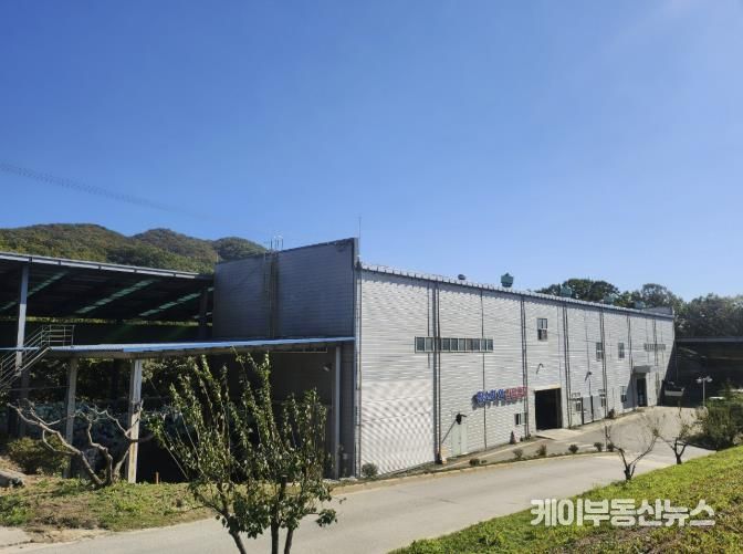 재활용품선별장