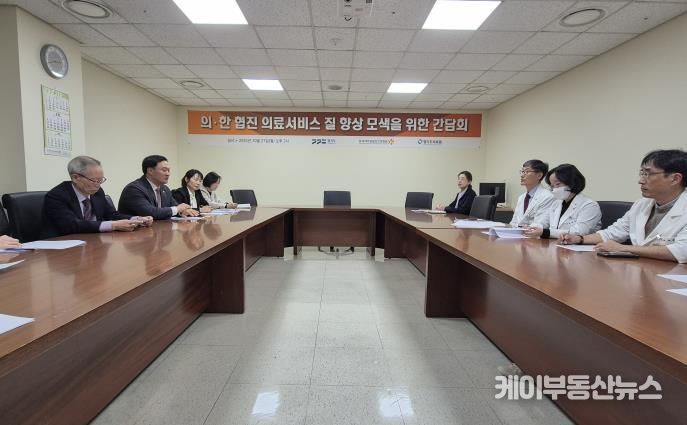 경기도의회 고준호 의원, 동국대일산병원–경기도의료원 파주병원 협진 주도