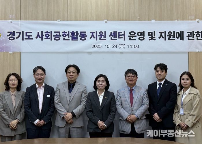 김재훈 의원, “경기도 사회공헌활동 지원 센터 설립해야”