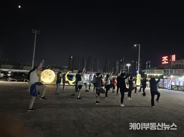 시흥시 월곶동 주민자치회, 월곶해안로 낙조를 보면서 함께 걸어요 성료