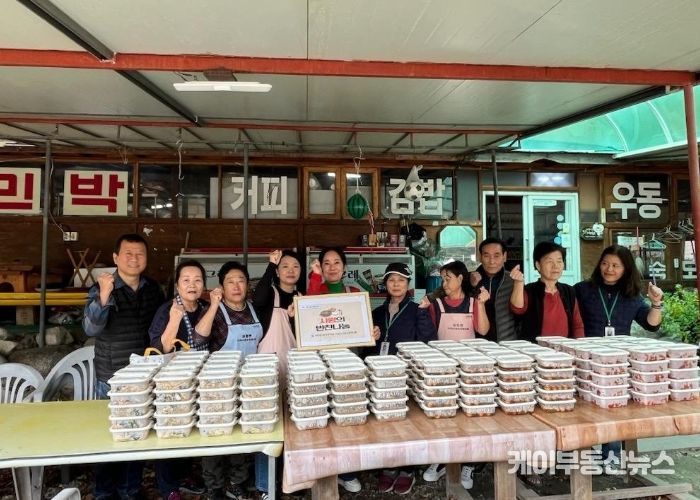 포천시 이동면 지역사회보장협의체, ‘사랑의 반찬 나눔’으로 따뜻한 온정 전달