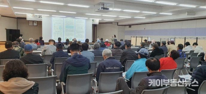 이천시, 건강한 삶의 실천 ‘의료급여제도 바로 알기’ 교육 실시