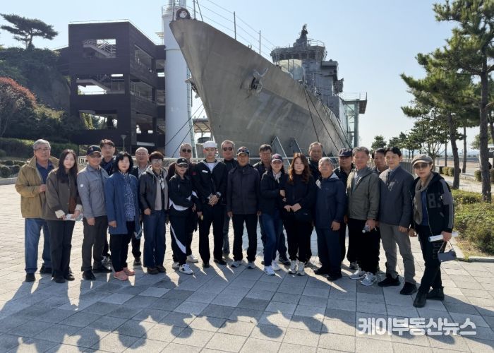 남양주시 진건읍 방위협의회, 서해수호관 안보견학 실시