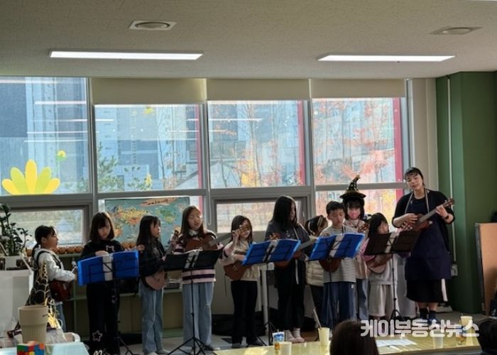 광주시 다 함께 돌봄센터 6호점, 지역과 함께하는 ‘나눔 가을 바자회’ 개최