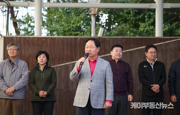 남양주시 퇴계원, ‘제15회 건강 걷기 대회’로 하나되다