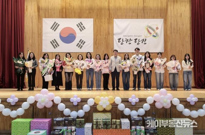 어린이집 보육교직원 한마음대회