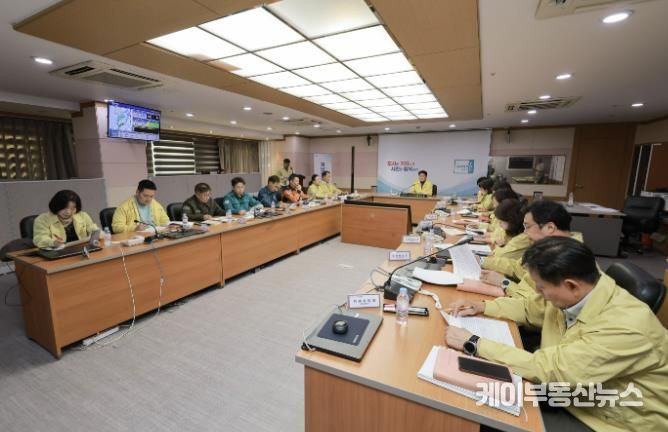 재난대응 안전한국