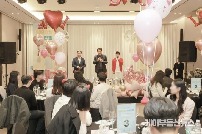 군포오산청춘만남