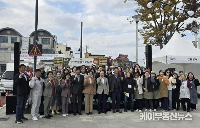 연천군, ‘2025년 연천군 마을공동체 성과공유회’ 개최