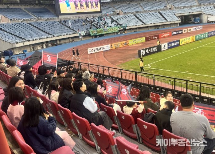 부천시다문화가족지원센터, 부천도시공사, 부천FC와 함께하는 '부천FC 응원 나들이 2차' 진행