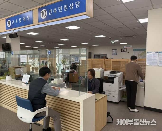 수원시 팔달구,‘건축사 민원상담’운영