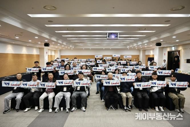 여주도시공사, 청렴·인권 캠페인으로 윤리경영 실천 다짐