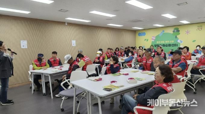 우리동네 재활용지킴이 대상 현장체감형 교육 사진