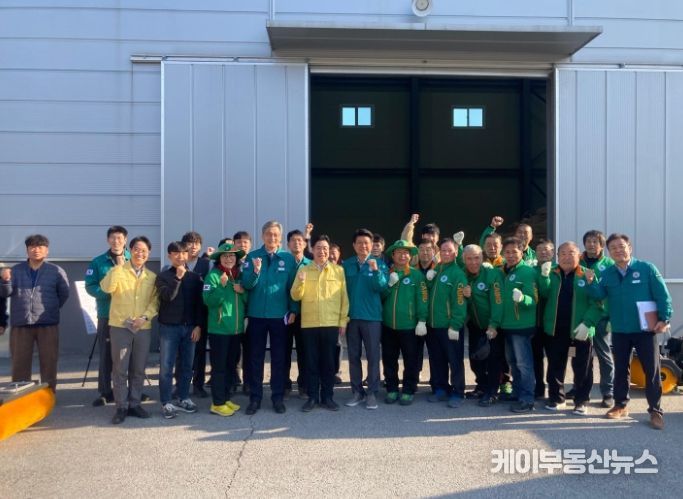 2025년 이천시 겨울철 재난관리자원 점검 및 재난 대응 훈련 실시