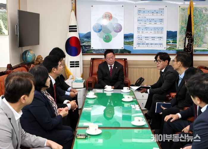 가평군의회, 국민연금공단 춘천지사와 가평상담센터 폐지 관련 면담 가져