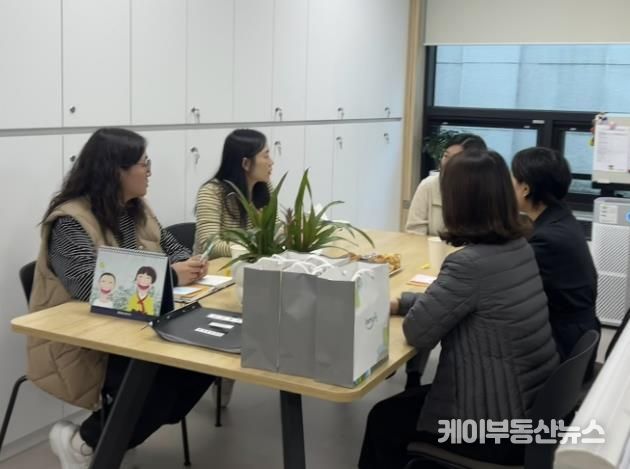 주거복지센터벤치마킹