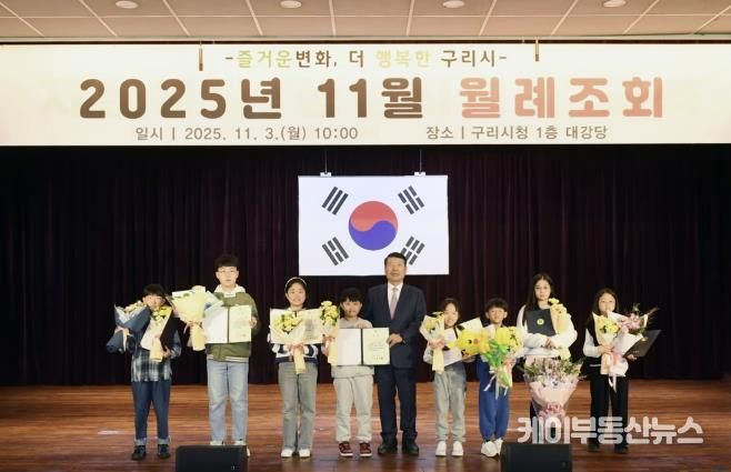 책으로 배우고 그림으로 지키는 지구...구리 갈매도서관, 환경 특화 독서감상화 대회 마무리