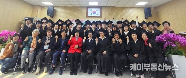 광명시 소하2동 주민자치회는 6일 소하2동 행정복지센터 회의실에서 ‘소이 지혜나눔터’ 수료식을 열었다.