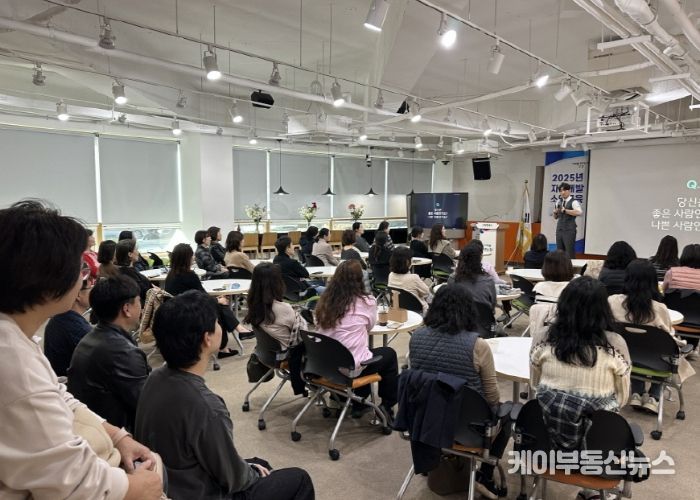 이상화 강사의‘끌리는 사람은 말투가 다르다’강의