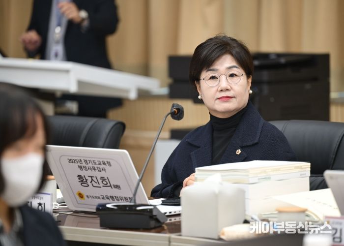 경기도의회 교육행정위원회 황진희 의원(더불어민주당, 부천4)