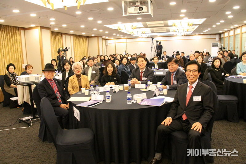 중장년 경력보유여성 정책포럼 2025