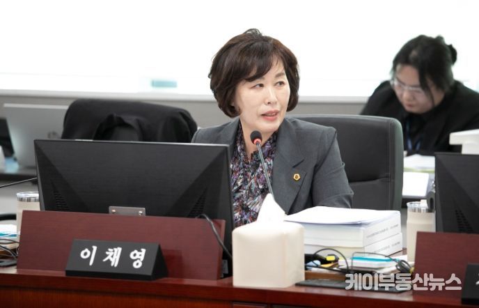 경기도의회 이채영 의원