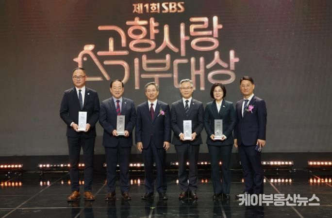 안성시, 제1회 SBS고향사랑기부대상서 ‘대상’ ·‘농식품부 장관상’ 수상